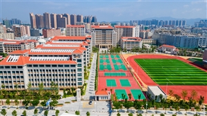 泉州七中江南校区